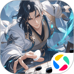 百炼王者腾讯版