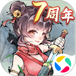 暴走英雄坛腾讯版