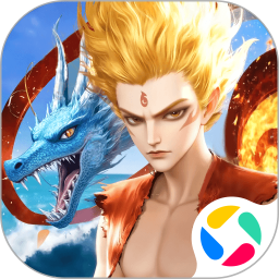 超凡守卫战腾讯版