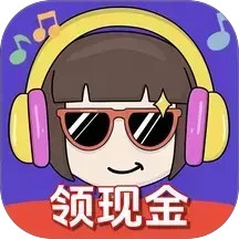 猜歌赚钱王
