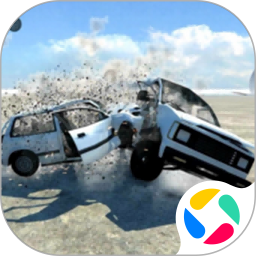 车祸模拟器竞技场腾讯版