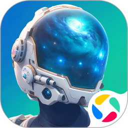 创造吧！我们的星球腾讯版
