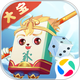 大宝麻将腾讯版