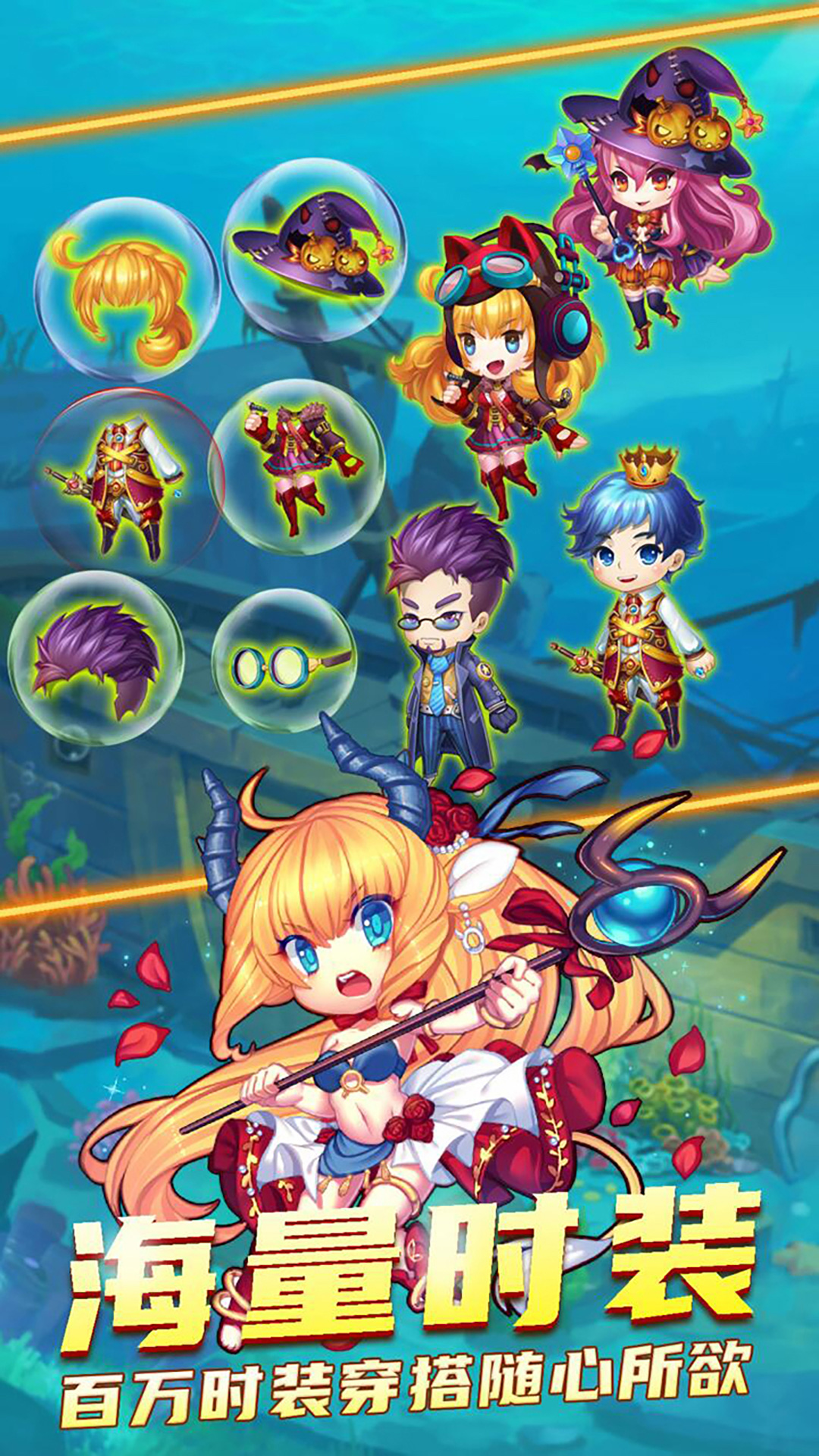 斗斗堂腾讯版
