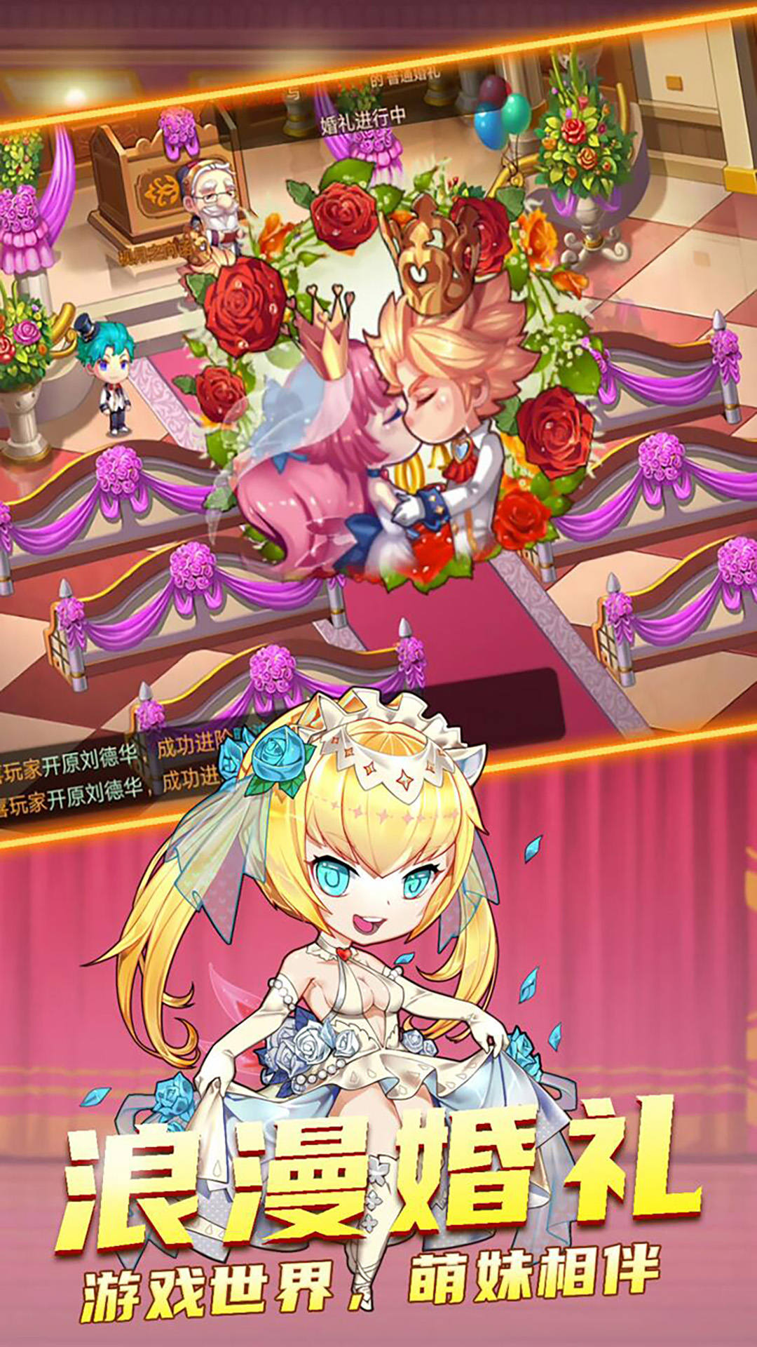 斗斗堂腾讯版