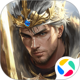 帝国雄师腾讯版