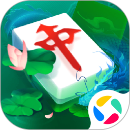 单机麻将开心版