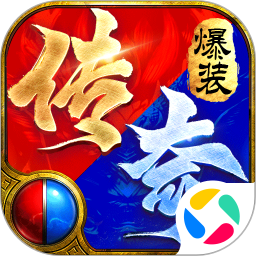 大明侠客令腾讯版