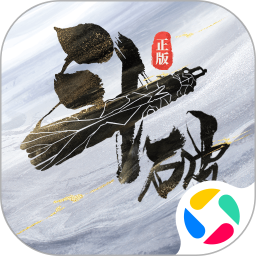 斗破苍穹巅峰对决腾讯版