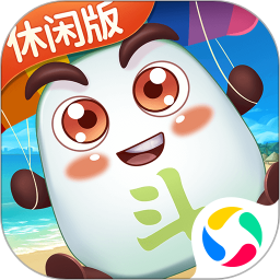 斗棋麻将腾讯版