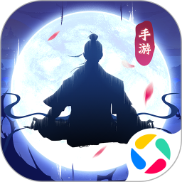 大武道腾讯版