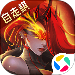 地下城与王国腾讯版