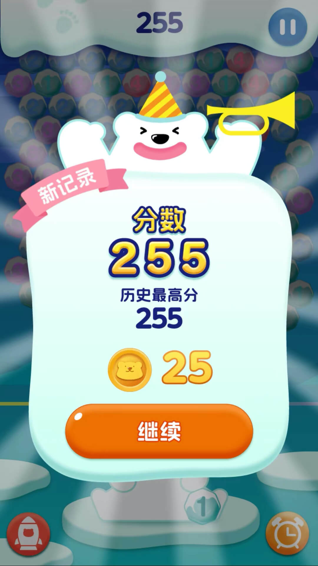 疯狂雪球下载介绍图