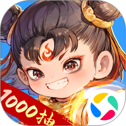 封神让我来腾讯版