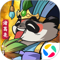 孤堡英雄腾讯版