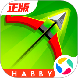 弓箭传说腾讯版