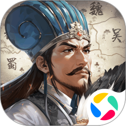 宫三国腾讯版