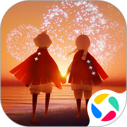 光遇腾讯版