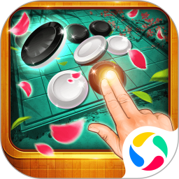 黑白棋大战腾讯版