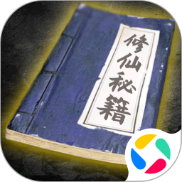 混沌挂机腾讯版