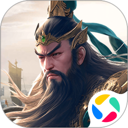 魂斗三国腾讯版