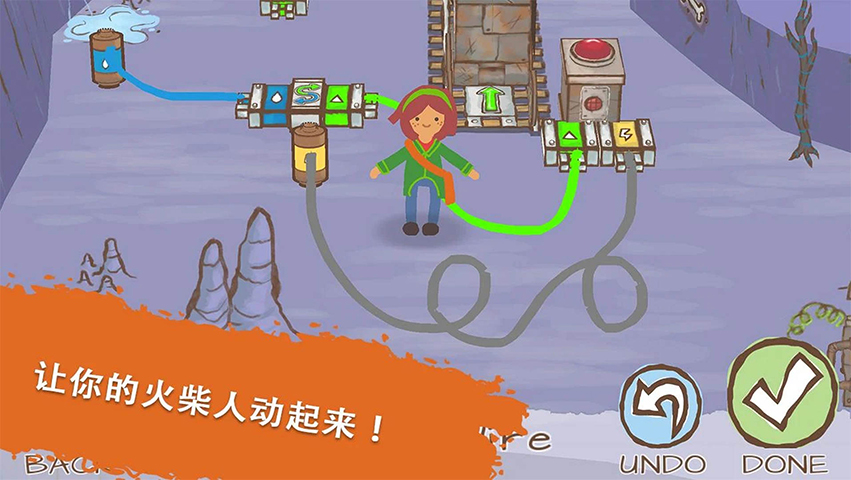 画个火柴人2腾讯版