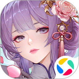 汉家城市腾讯版