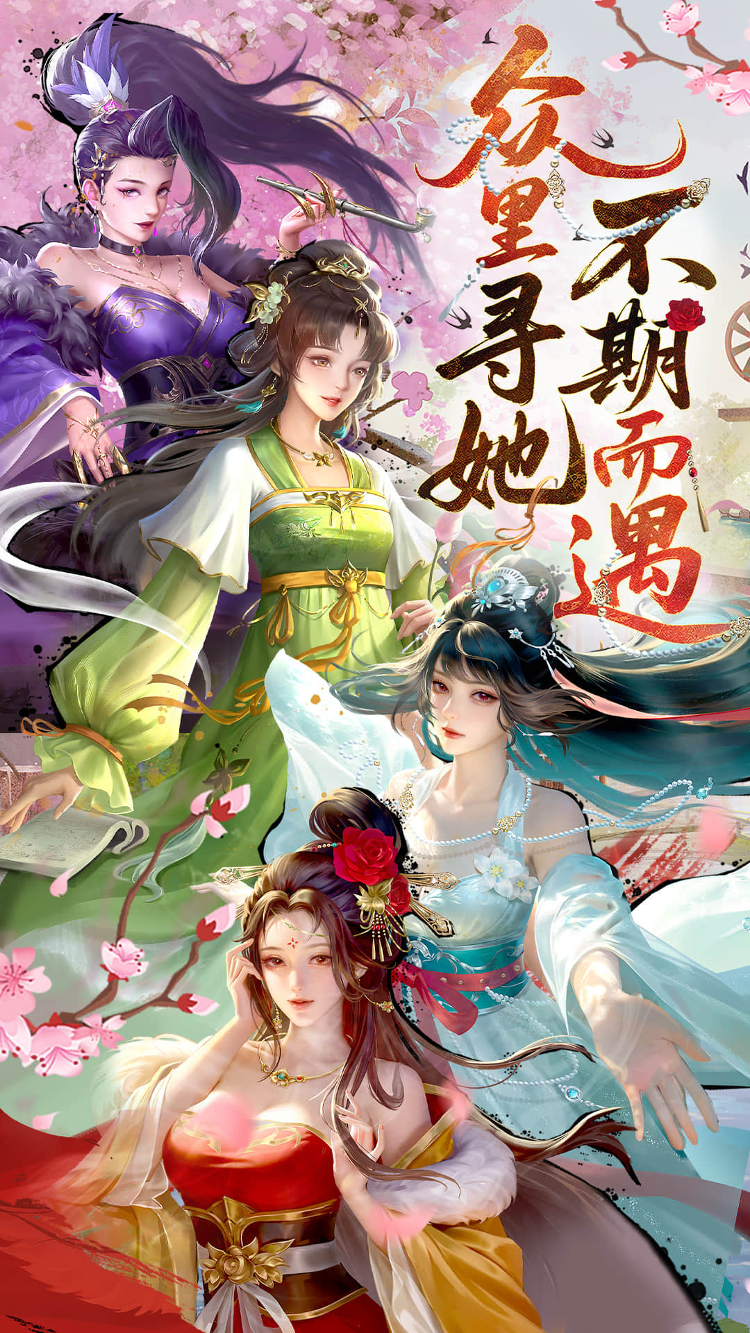 豪杰成长计划腾讯版下载介绍图