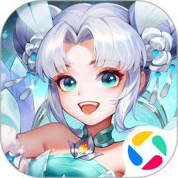 幻灵修仙传腾讯版