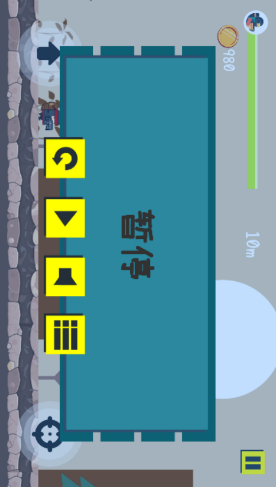 怀念射击