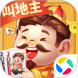 欢喜斗地主腾讯版