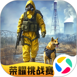 荒野迷城腾讯版