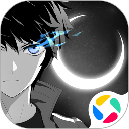黑月腾讯版