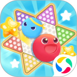 聚吧跳棋腾讯版