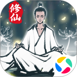坚持到底腾讯版