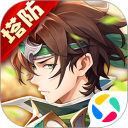 境界勇士腾讯版