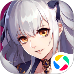 姬魔恋战纪腾讯版