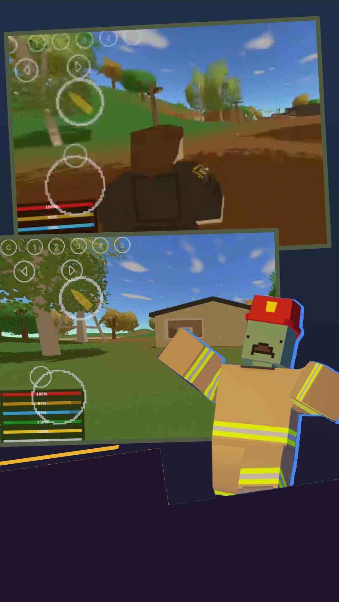 僵尸生存工艺腾讯版下载介绍图