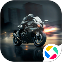 极限汽车驾驶2腾讯版