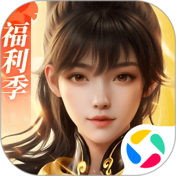 剑侠世界3腾讯版