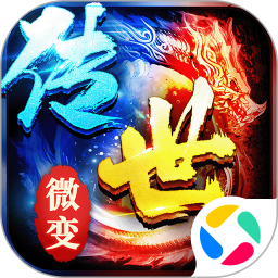剑影乱武腾讯版