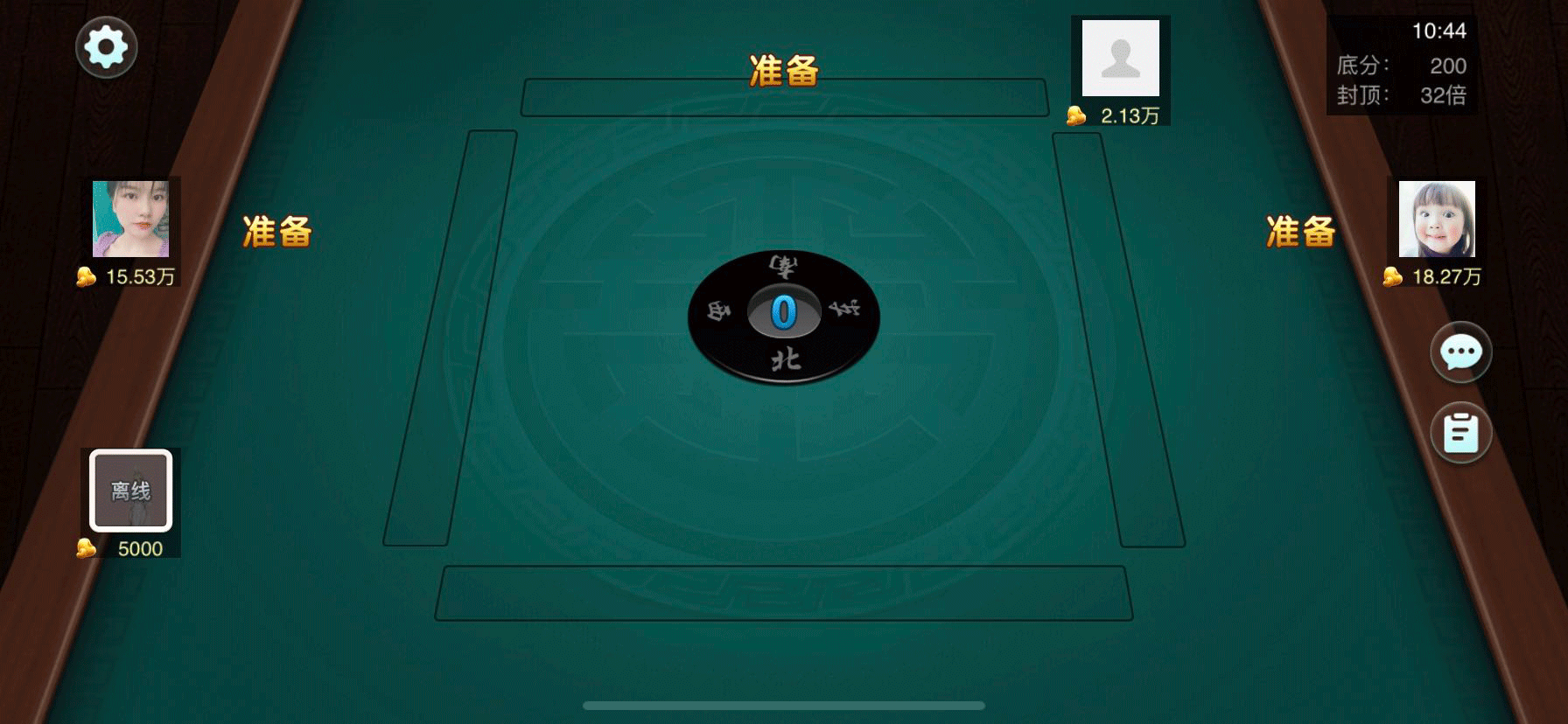 决战血流腾讯版下载介绍图