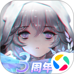 灵魂潮汐腾讯版
