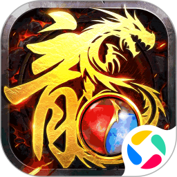 龙腾天下腾讯版