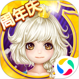 恋舞OL腾讯版