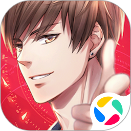 恋与制作人腾讯版