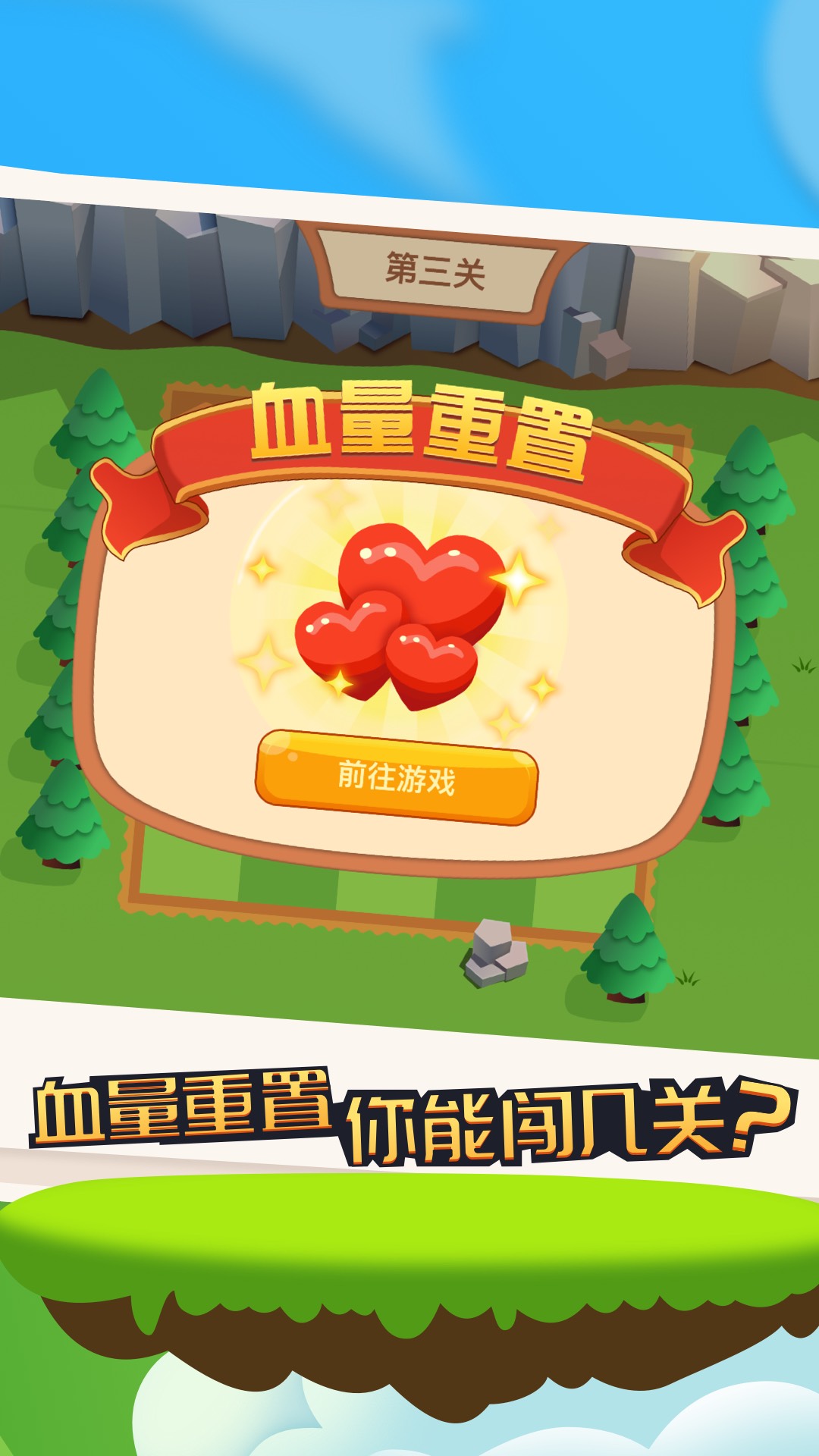 米多多下载介绍图