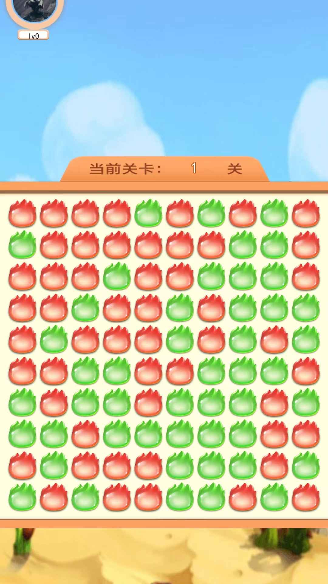 魔方小盒下载介绍图