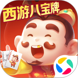 芒果斗地主腾讯版