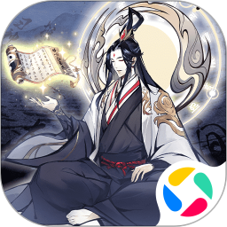 梦回白玉京腾讯版